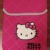 Protecteur de iPad Hello Kitty - Image 2