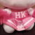 Hello Kitty Cheerleader - TY Beanie - Image 1