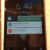 Téléphone Portable LG Nexus - Image 1
