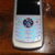 Téléphone Mobile Motorola L6 - Image 2