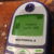 Téléphone Motorola C200 - Jawal - Image 2