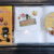 DVD Hello Kitty - Stump Village 3D - Image 1