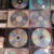 Collection de 22 CDs de Céline Dion - Image 4