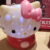 Ensemble de Gadgets Hello Kitty - Image 4
