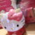 Ensemble de Gadgets Hello Kitty - Image 2