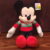 Peluche Mickey Mouse - Neuve/New - Image 7