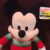 Peluche Mickey Mouse - Neuve/New - Image 1