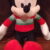 Peluche Mickey Mouse - Neuve/New - Image 2