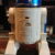 Robot Téléguidé R2-D2 StarWars - Image 3