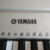 Synthetiseur Yamaha - PSR-E313 - Image 1