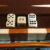 Mallette de Backgammon Vintage - Image 4