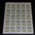 Timbres DDR Kamillenbluten x50 - Image 1