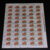 Timbres DDR Hagebutten x50 - Image 1