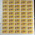 Timbres DDR25+5 VI SportFest x100 - Image 2