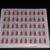 Timbres DDR Nehdyse Drasty x50 - Image 1