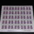 Timbres DDR Costume Sorabes x50 - Image 1