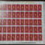 Timbres DDR Pichet Gub Jaune x100 - Image 1