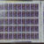 Timbres DDR Porte-Charge Doré x100 - Image 1