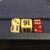 Mallette Vintage de Backgammon (B&B) - Image 4